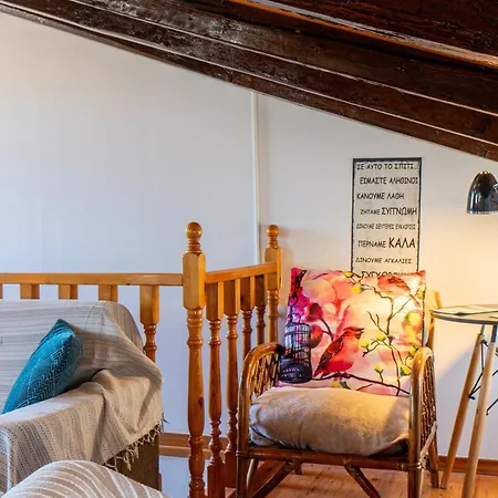 In The Heart Of Corfu Appartement